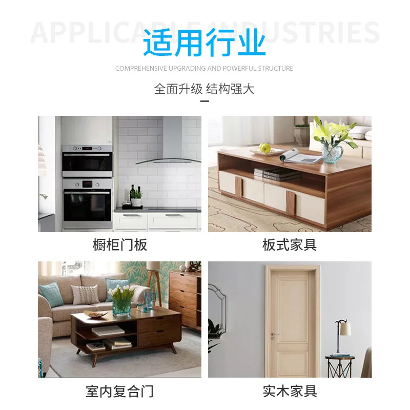 Automatic woodworking cutting machine numerical control four-process engraving machine cutting machine