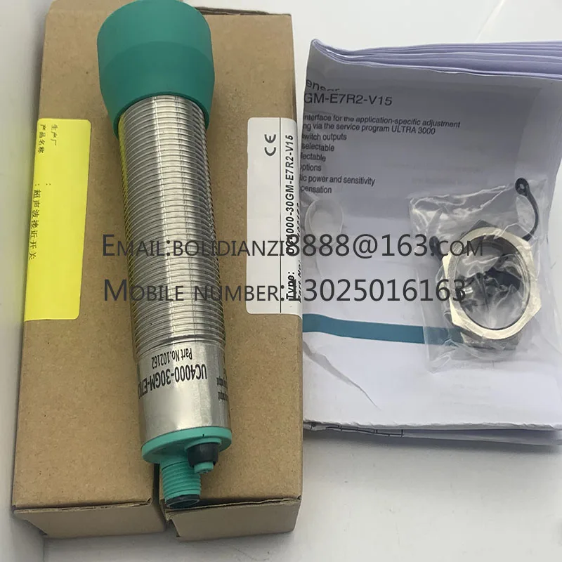 

New real-life shooting of ultrasonic sensor UB2000-F42-I-V15 UB2000-F42S-I-V15 UB500-F42-E5-V15 UB500-F42-E4-V15