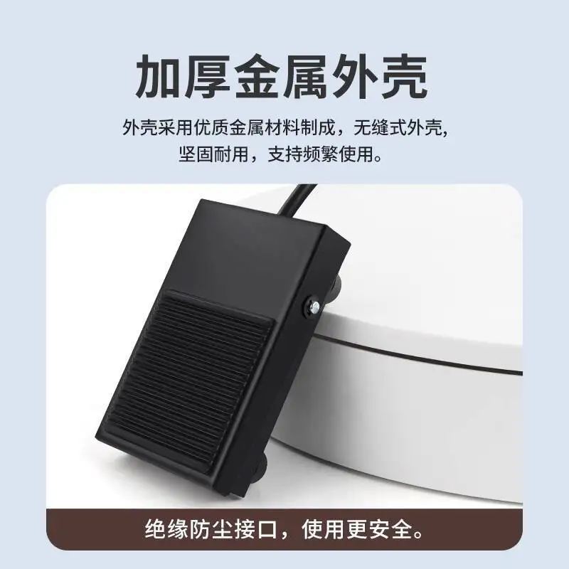 TFS-1 FS-1 2M Iron Shell Silver Contact With Cable Foot Switch Metal Case Line length 1m 2m with 3 2core 10A 250V Self-reset