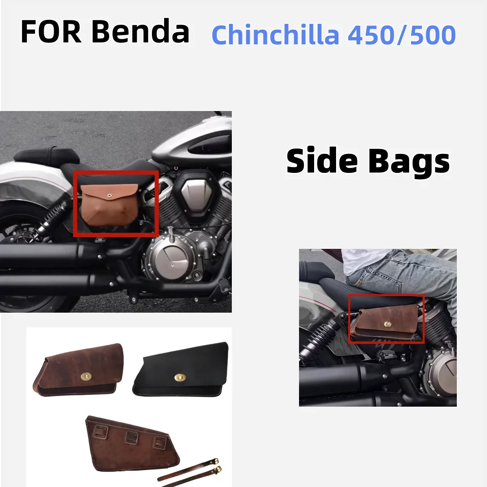 For Benda Chinchilla 450 Side Flap Bag, Benda Motorcycle Modification Accessories, Retro Leather Motorcycle Center Hanger