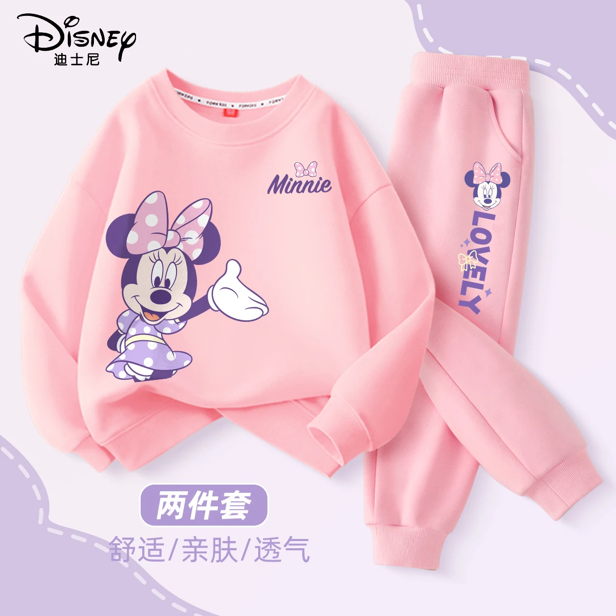 Thumbnail 4 - #87 Best Baby Cotton Pants to Buy In 2026