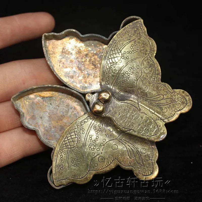 Antique Miscellaneous Collection Antique Old Brass Copper Butterfly Ink Box