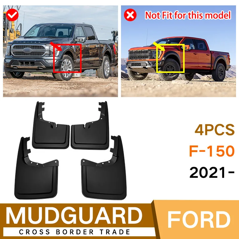 

For Ford F-150 2021 black car mudguard Reduce dust Resist tire dirt car accessories tools