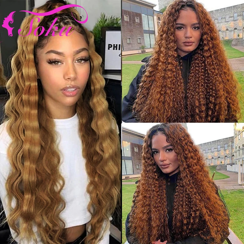 Ombre Brown Bundles With Closure 4x4 SOKU T1B/30 Brazilian Deep Wave Human Hair Weave Bundles With Closure Remy Hair Bundles