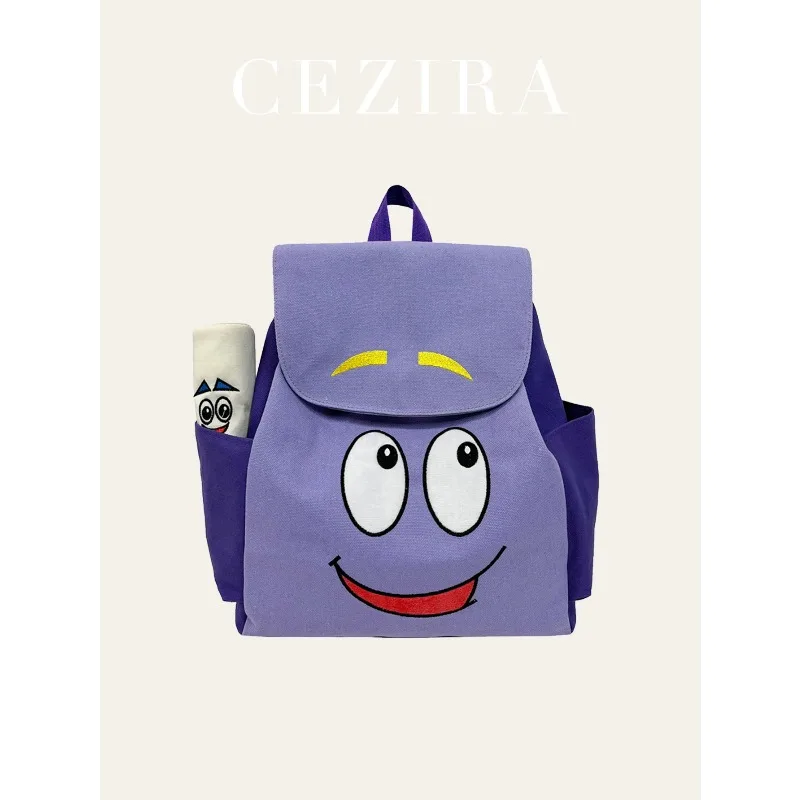 

Kawaii Cute Backpack Cartoon Smile Face Large Flap Cover Drawstring Knapsack Treasure Map Zip Pencil Purse Student Dora Travel