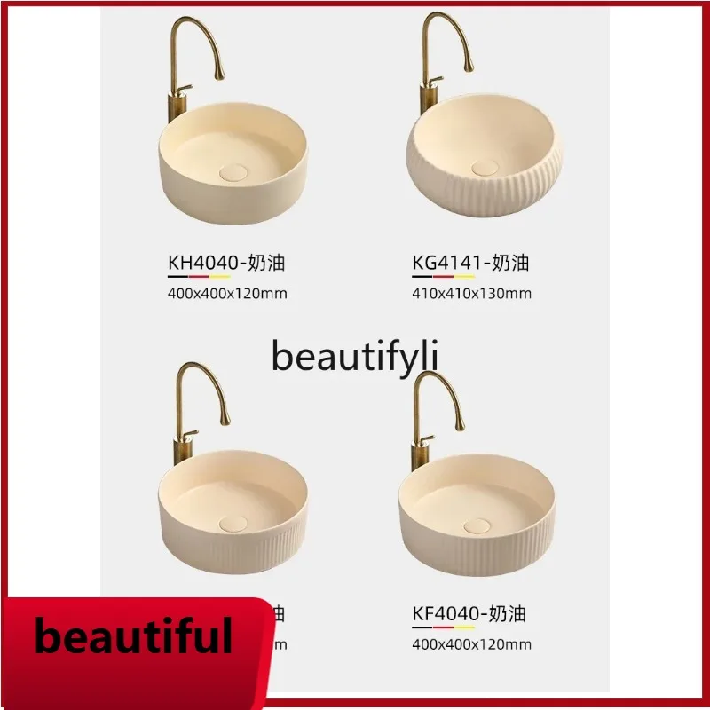 

f156 Cream counter basin Round hand wash toilet Small ceramic washbasin