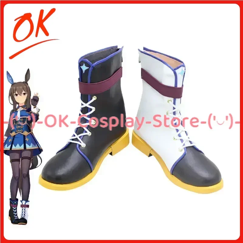 

[Индивидуальные] Game Pretty Derby Admire Vega, обувь для косплея, аниме, реквизит для ролевых игр, Хэллоуин, карнавал, вечерние ботинки из искусственной кожи