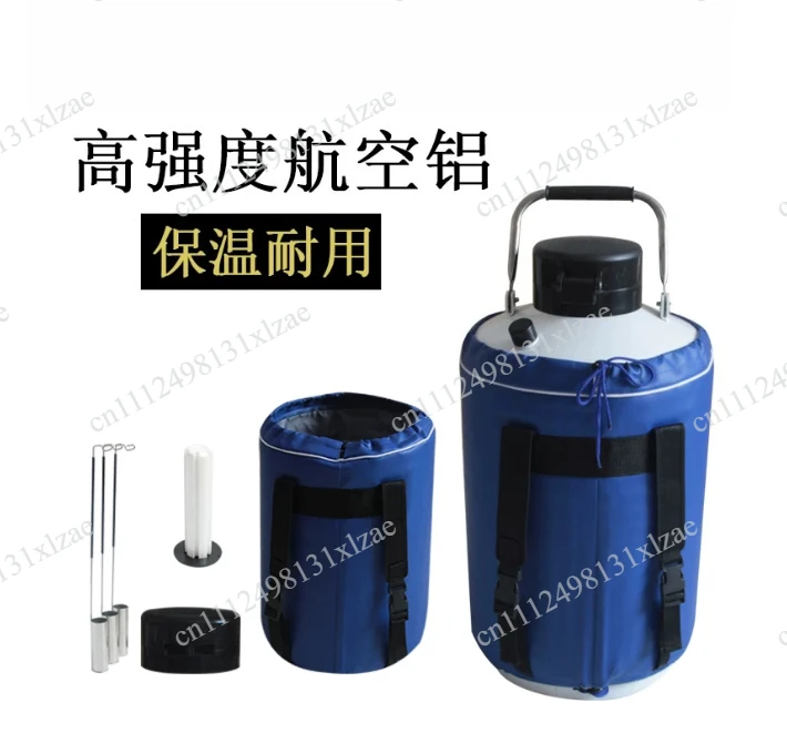 YDS-50B-210 50L Large Neck Liquid Nitrogen Tank – 210mm Diameter Opening for Ice Cream, Lab & Industrial Applications view 2
