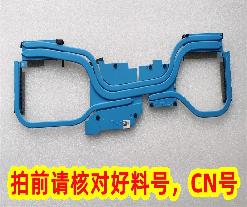 

0XRF05 New For DELL G7 7790 Laptop Cooling Fan Heatsink Radiator Copper Tube CN-0XRF05 XRF05