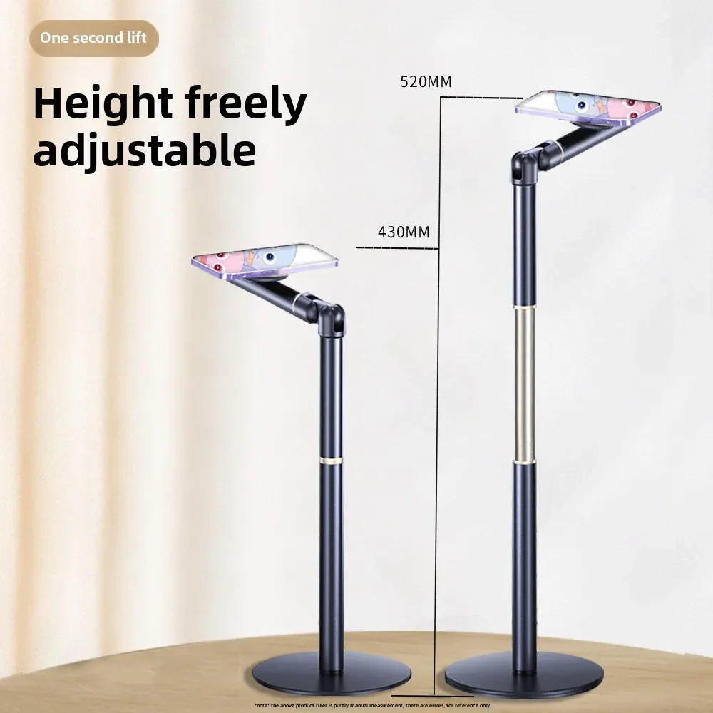 Folding magnetic desktop bracket, free rotation, lifting height, live broadcast overhead shooting mobile phone bracket