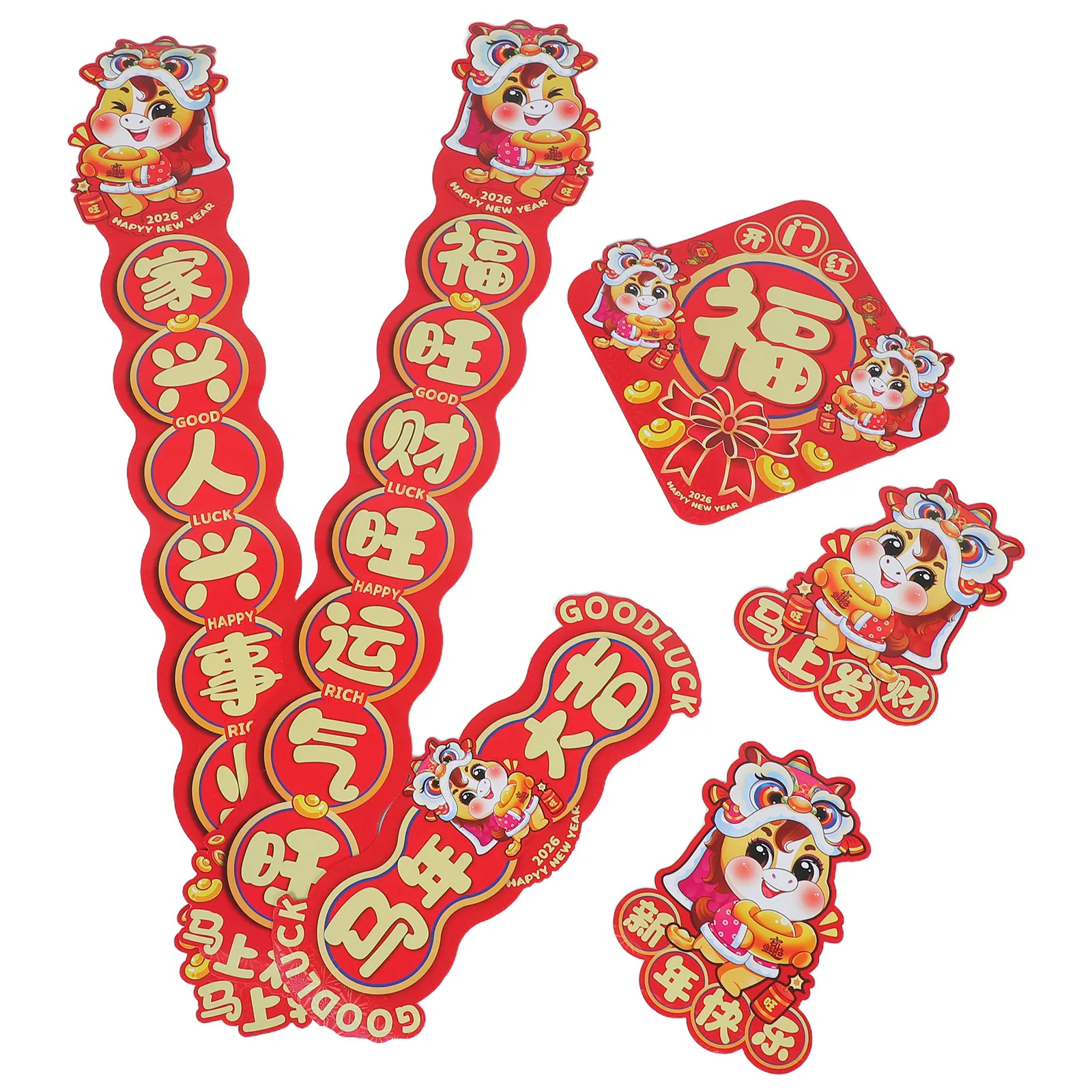 1-conjunto-de-disticos-chineses-do-ano-do-cavalo-2026-disticos-de-porta-para-o-festival-da-primavera-autocolantes-de-janela-com-o-simbolo-da-sorte-fu-placa-de-varanda-tradicional