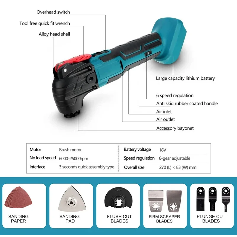 170W Electric Cordless Oscillator, Home Pruning Saw Multi-function Trimmer/Shovel/Cutting Saw Tools For 18V/21V Battery