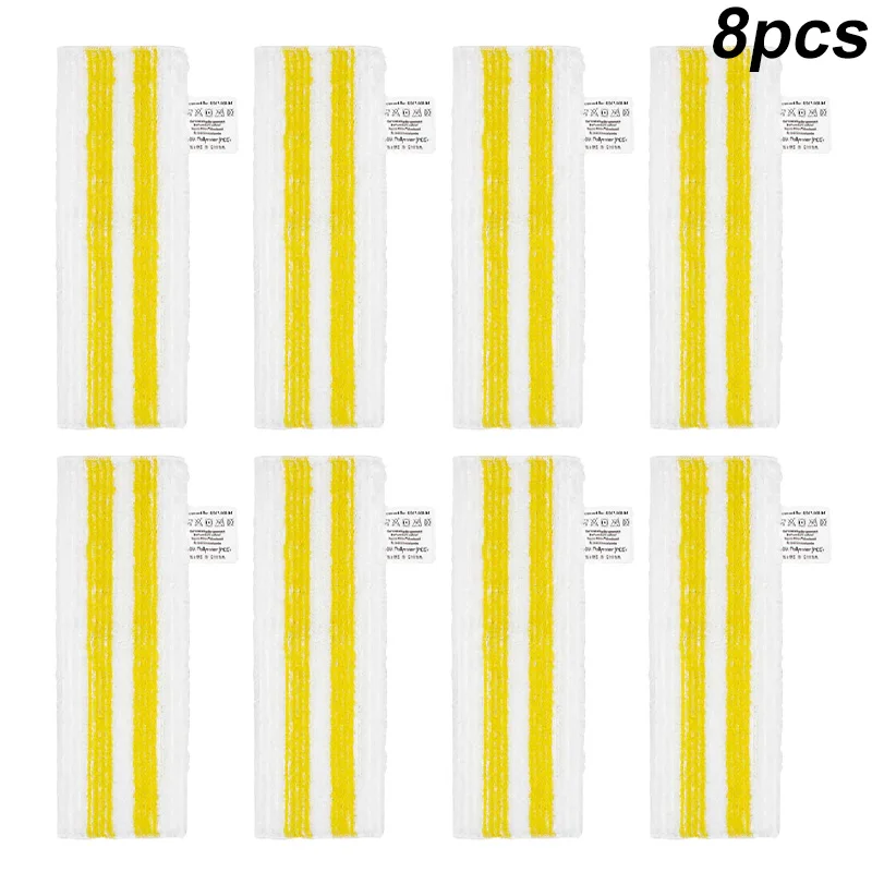 Variant: 8pcs