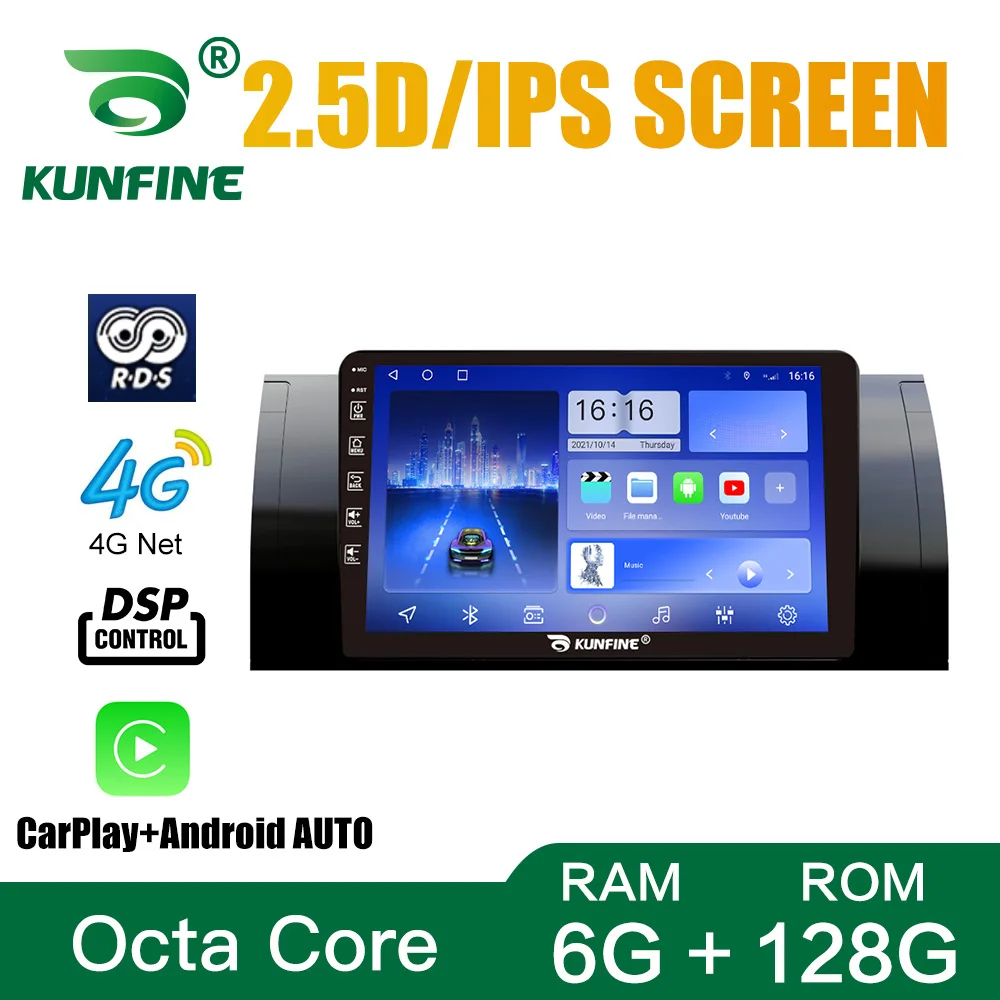 

Android 10.0 Octa Core Car DVD GPS Navigation Player Deckless Car Stereo for BMW M5 E39 X5 E53 Headunit Radio