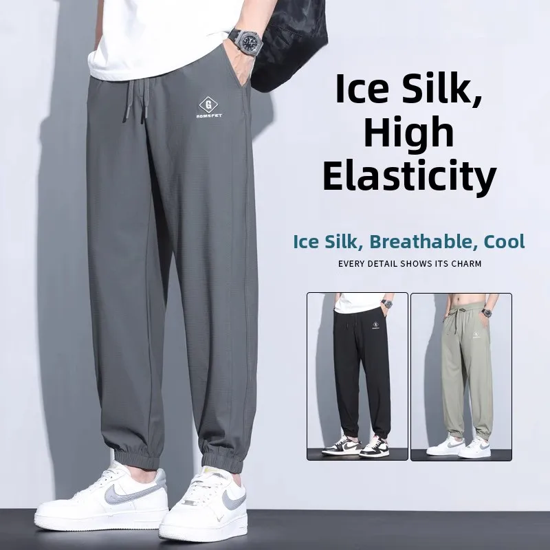 

Ice Silk Men's Summer Thin New Long Pants Qui Dry Sports Cuffed Nine Points Casual Pants Loose Fit mid Waist Polyester Fiber