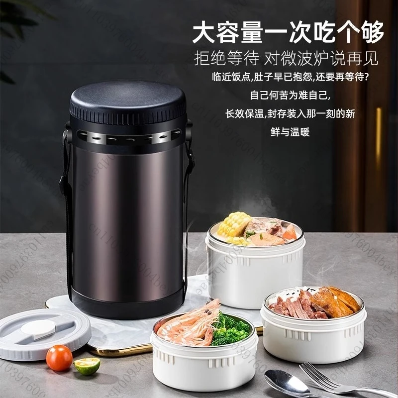 

Портативный термобокс для обеда из нержавеющей стали, сохранение тепла, коробка для бенто, контейнер для еды с пакетами для обеда
