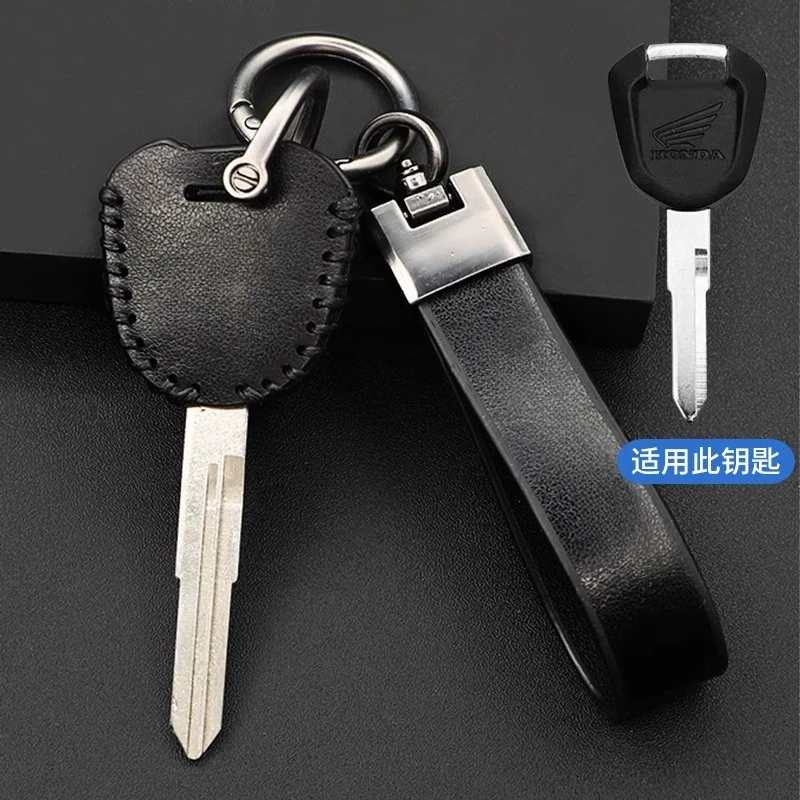 For Honda NX400/CM300/CB400X/CBR400R Genuine Leather Key Fob Cover - Handmade Motorcycle Key Holder Case