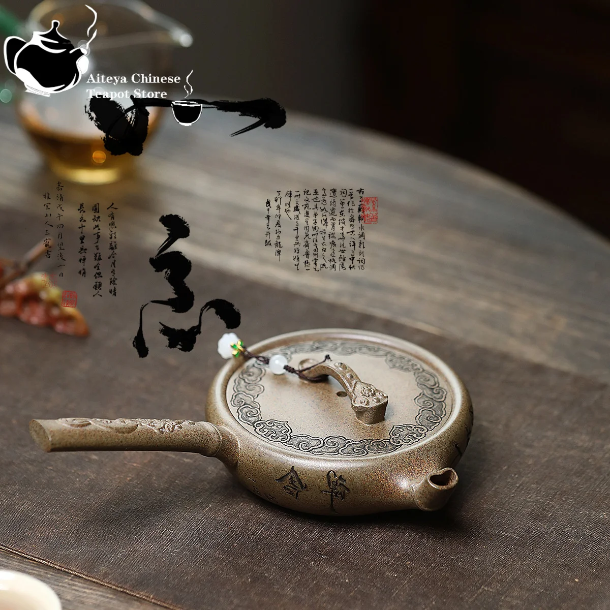 

Yixing purple clay teapot, original ore, agarwood mud, firewood, burning, Ruyi Tang Yu, side by side, teapot, Kung Fu tea set