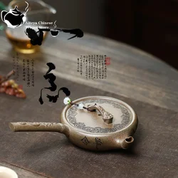 Yixing purple clay teapot, original ore, agarwood mud, firewood, burning, Ruyi Tang Yu, side by side, teapot, Kung Fu tea set