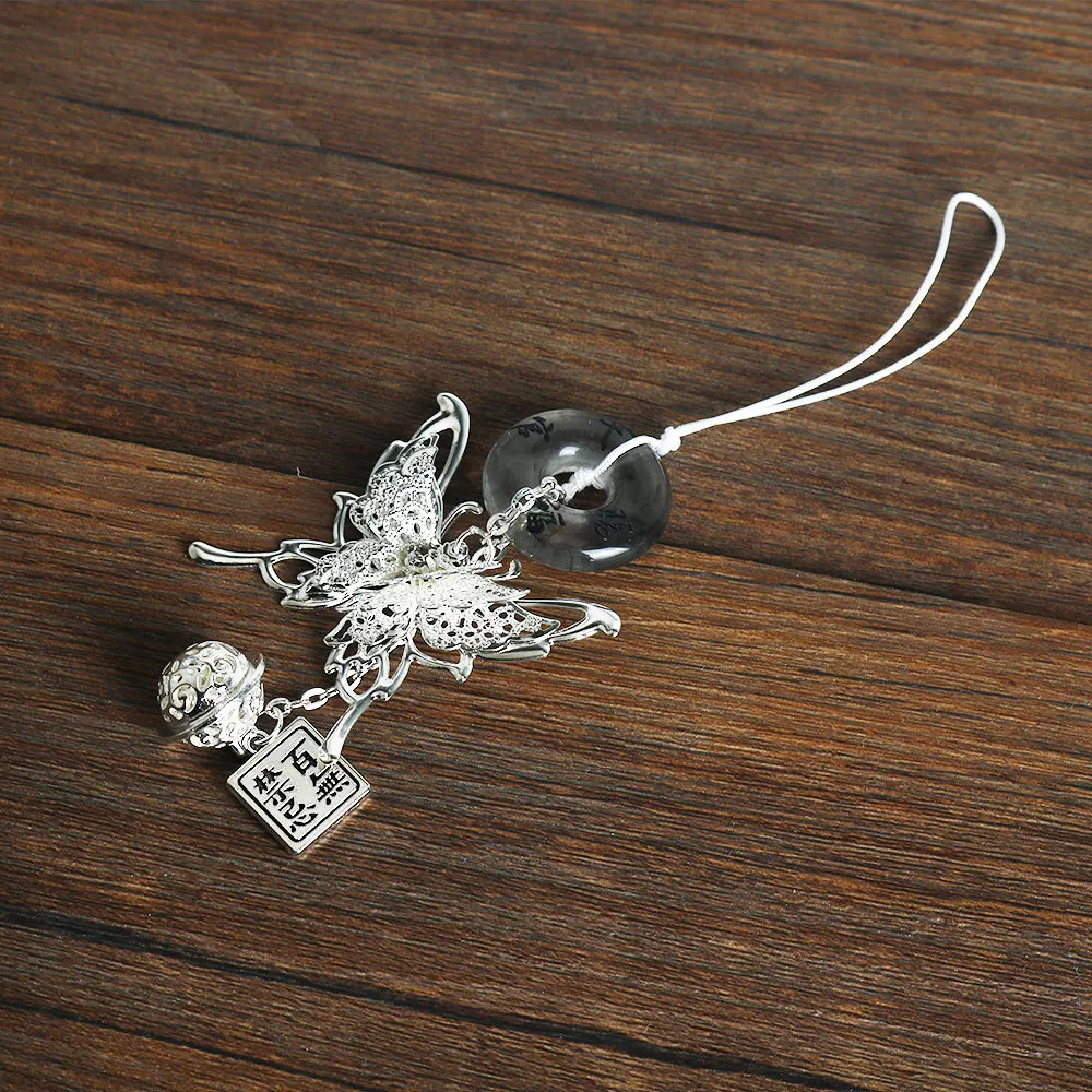 Style Heavenly Official Bestows Blessings All-Purpose Peace Knot Jewelry Openwork Butterfly Pendant Antique-Style Accessory