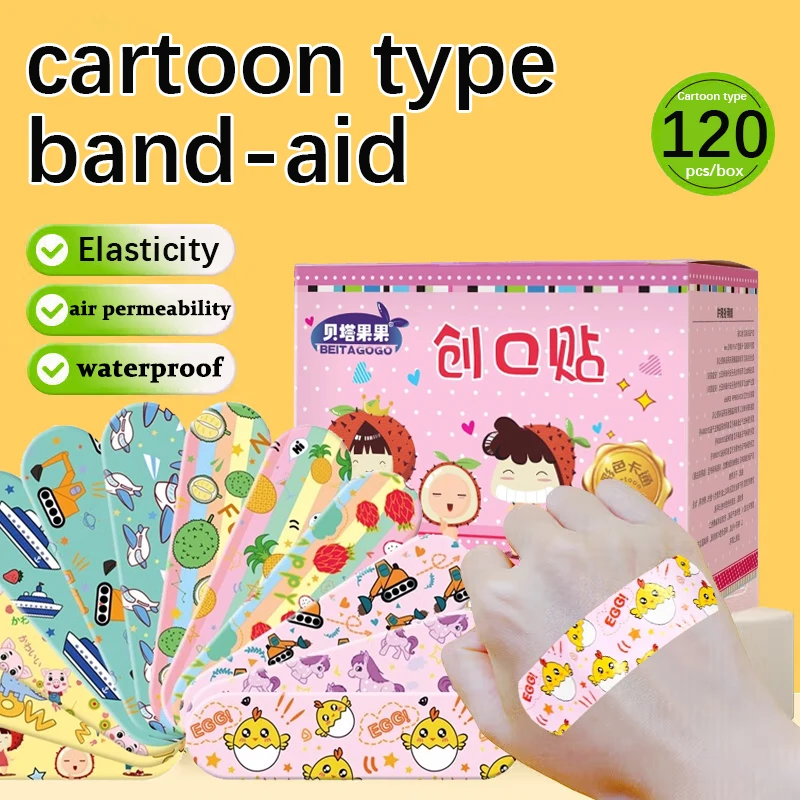 120pcs】Cartoon Animal Pattern Waterproof Hemostasis Kids Band Aid Stickers Adhesive Bandage Wound Strips Plasters for Children