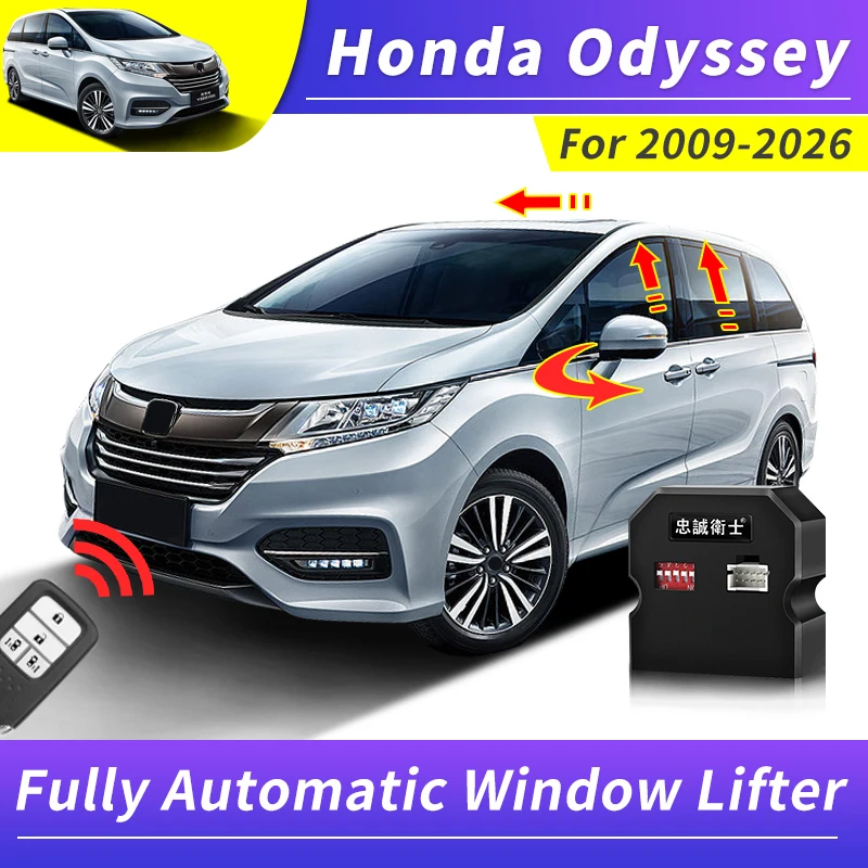 Suitable for 2009-2026 Honda Odyssey One-Click Window Lifting Modification Elysion OBD Folding Rearview Mirror Accessories