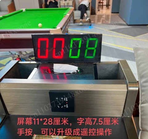 Compact Electronic Scoreboard 200x103mm - Billiard Scorer with Easy-to-Read Display for Sports