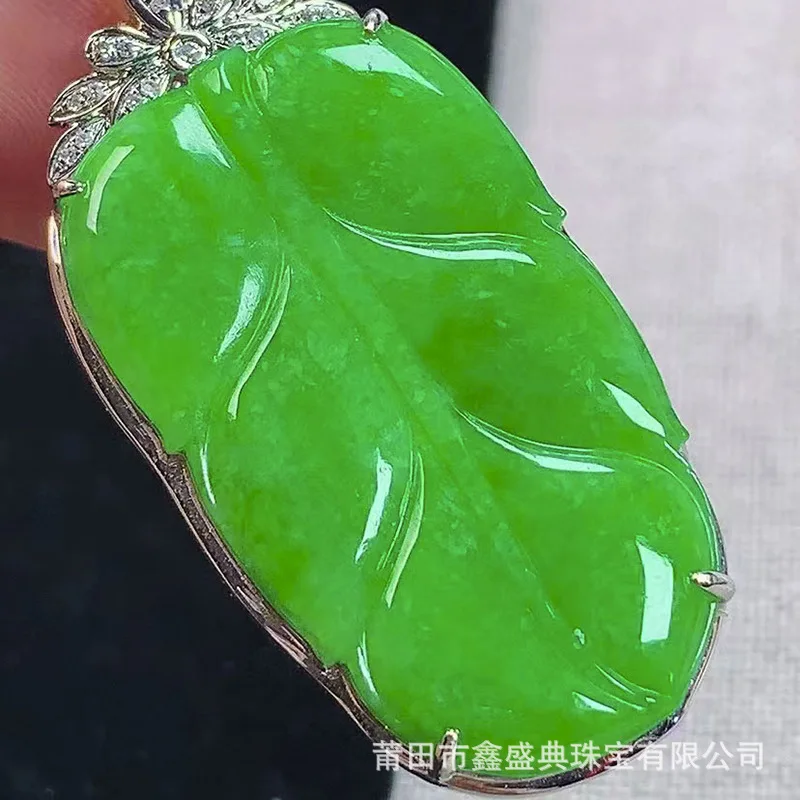 Live Broadcast Supply Wholesale Myanmar Natural Emerald Pendant a Goods 18K Spicy Green Leaves Jade Jewelry with Certificate