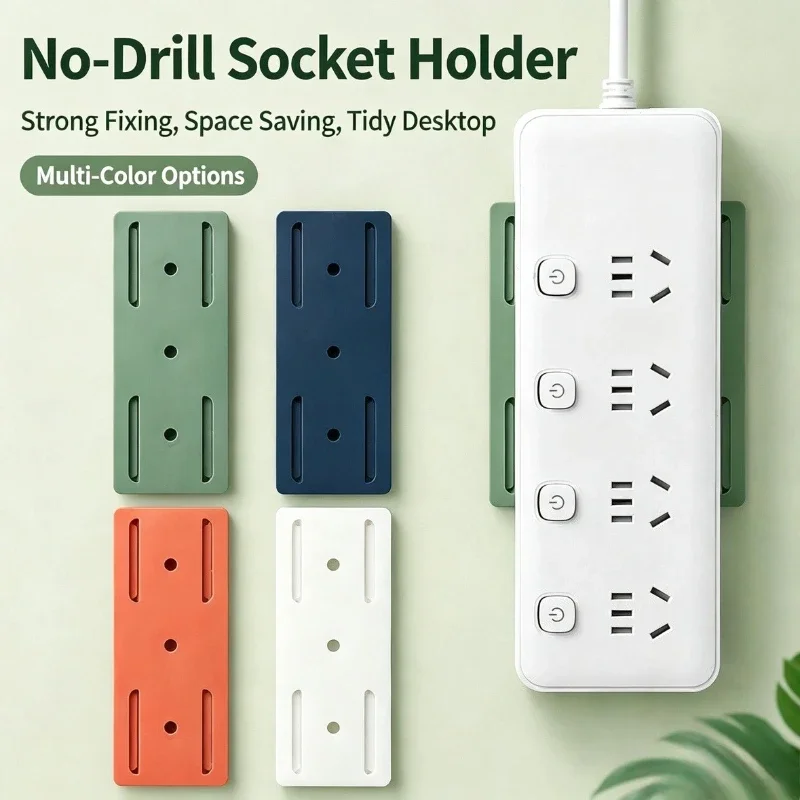 1-20 Self-adhesive Power Strip Organizer Fixer Wire Socket Power Strip Hanging Sliding Rail Plastic Home Cable Plug Holder Rack