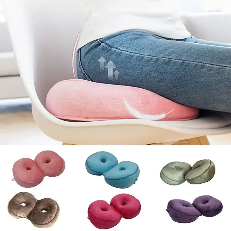 

Seat Cushion Multifunctional Dual Comfort Memory Foam of Hip Lift Seat Cushion 8 Colour Beautiful Butt Latex Seat Cushion