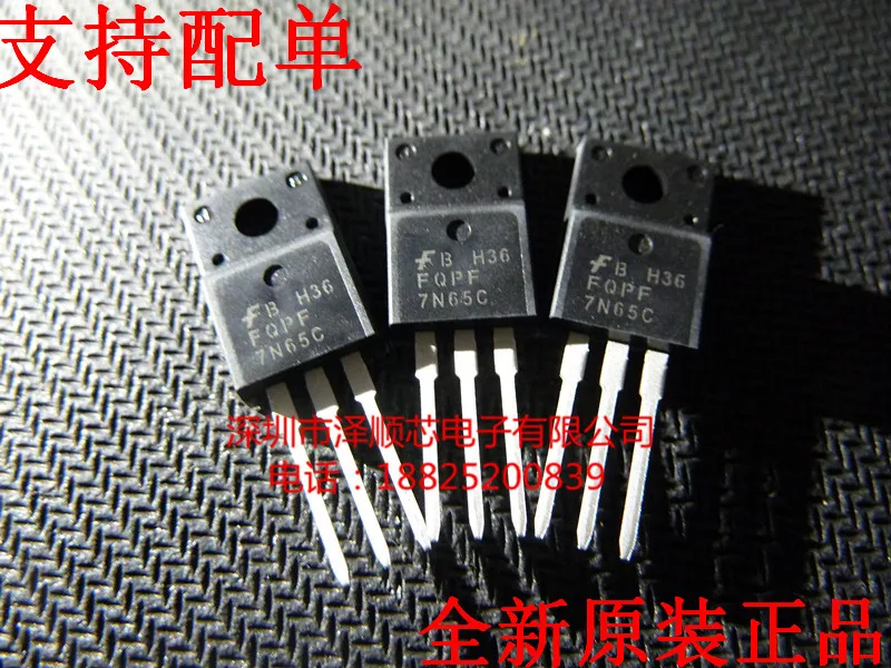 30pcs original new FQPF7N65C TO-220F 650V 7A N channel field-effect transistor