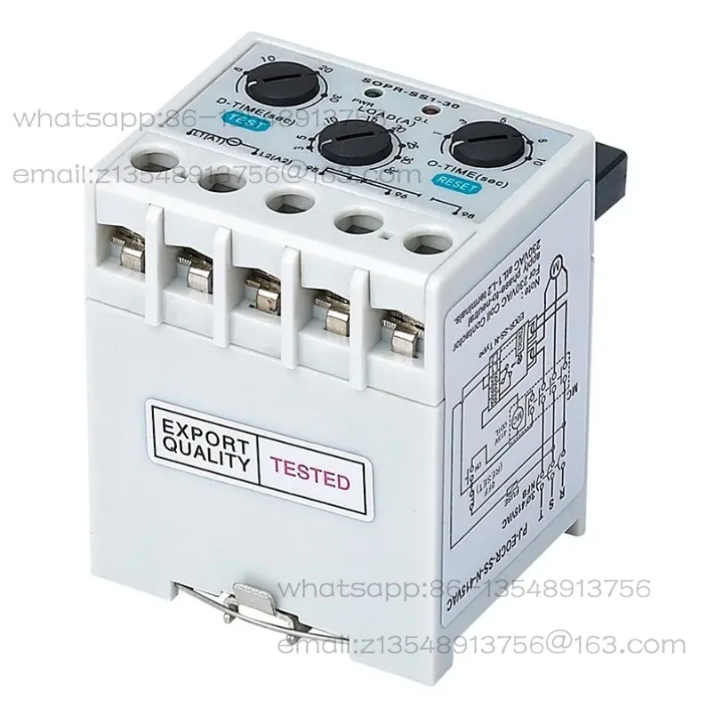 SOPRSS1 Digital Display Motor Water Pump Fan Protector SOPR-SS1 Electronic Thermal Relay 220v380v