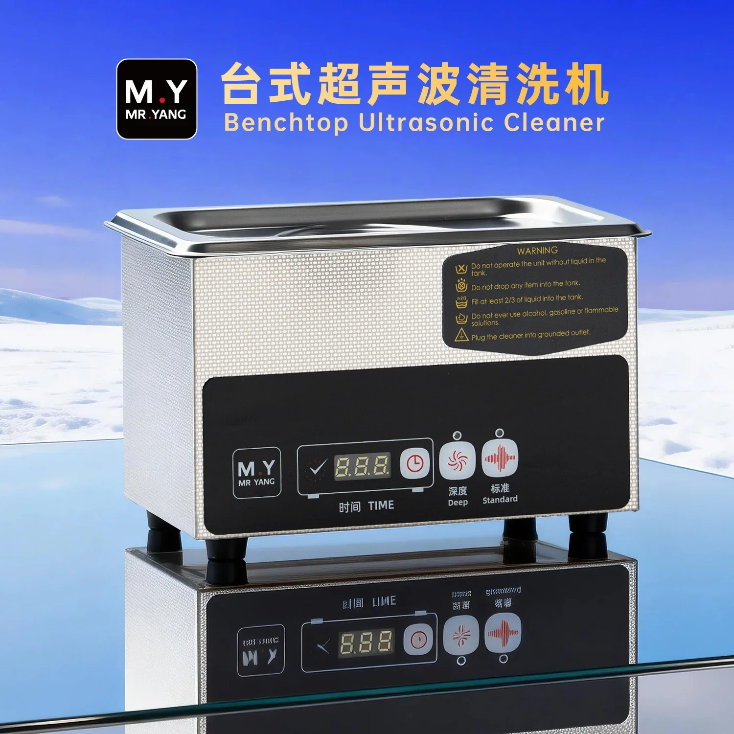 

Ультразвуковая мойка Mr.Yang 0.9L для ремонта мобильных телефонов, камер, материнских плат, пинцетов и наконечников паяльников