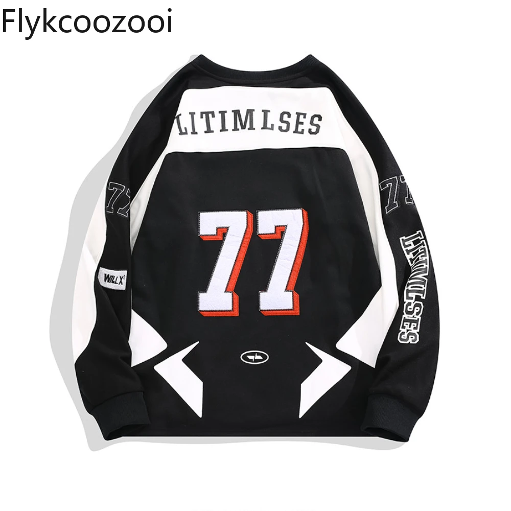 American Retro College Style Basketball Sweatshirt for Men and Women Casual Trendy Brand Couple Style Long-sleeved Top