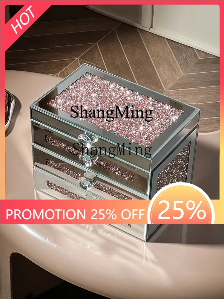 

FG good-looking luxury jewelry storage box high-end exquisite large-capacity storage light luxury jewelry box gift