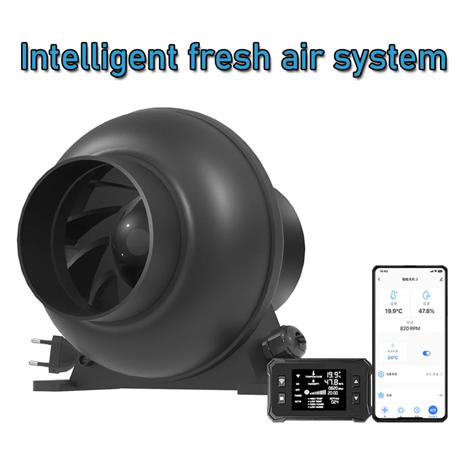 EC-Kanalventilator C1, intelligent verbunden mit Netzwerk-WIFI, mit einstellbarer Steuerung, 100 mm