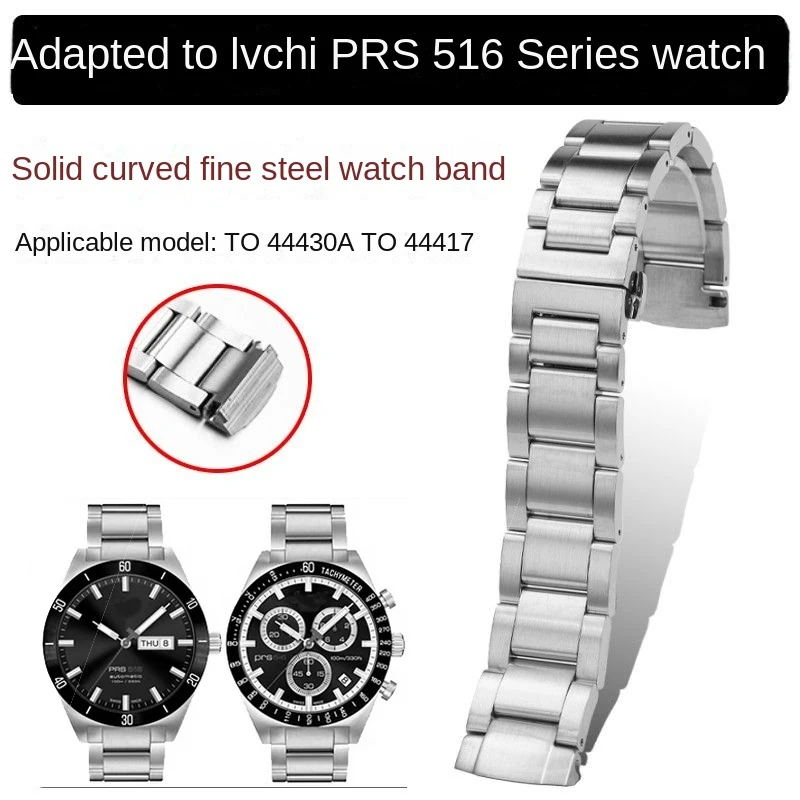 

For 1853 Tissot PRS516 series T044 Luchi T044430A T044417 Solid Curved End Watchband precision steel watch strap Chain 22mm