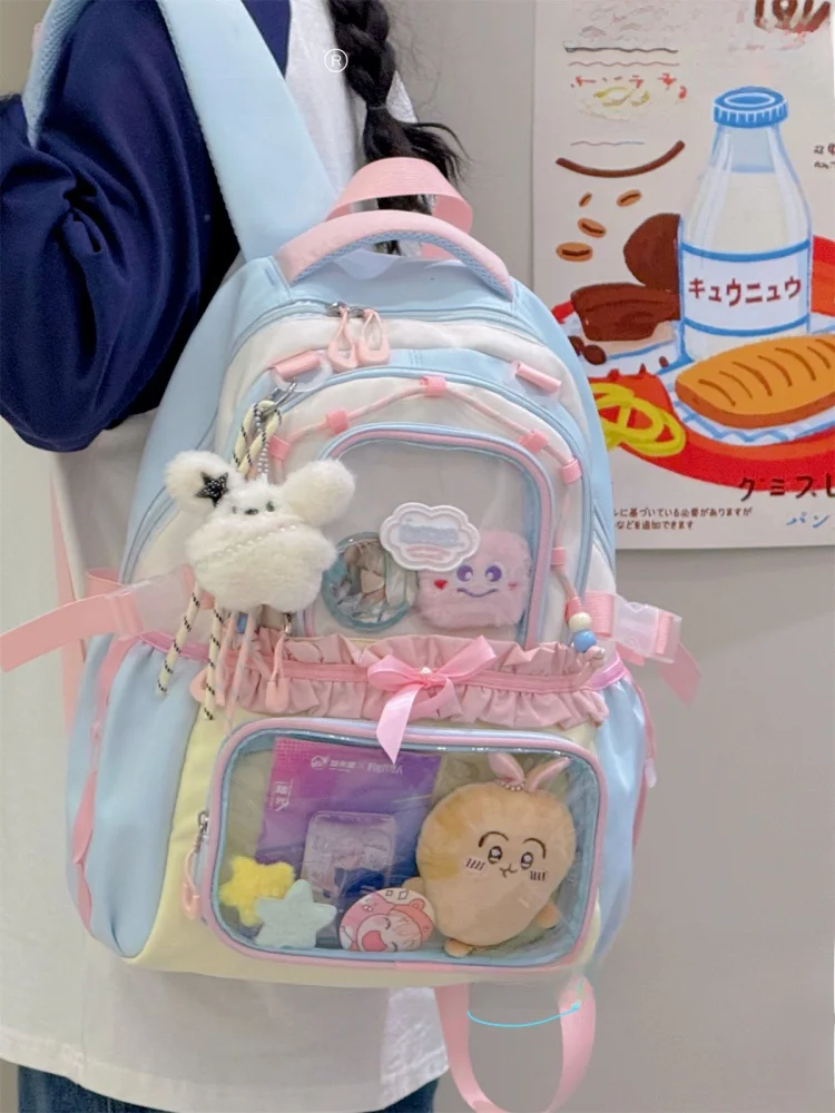 Kawaii School Girl …