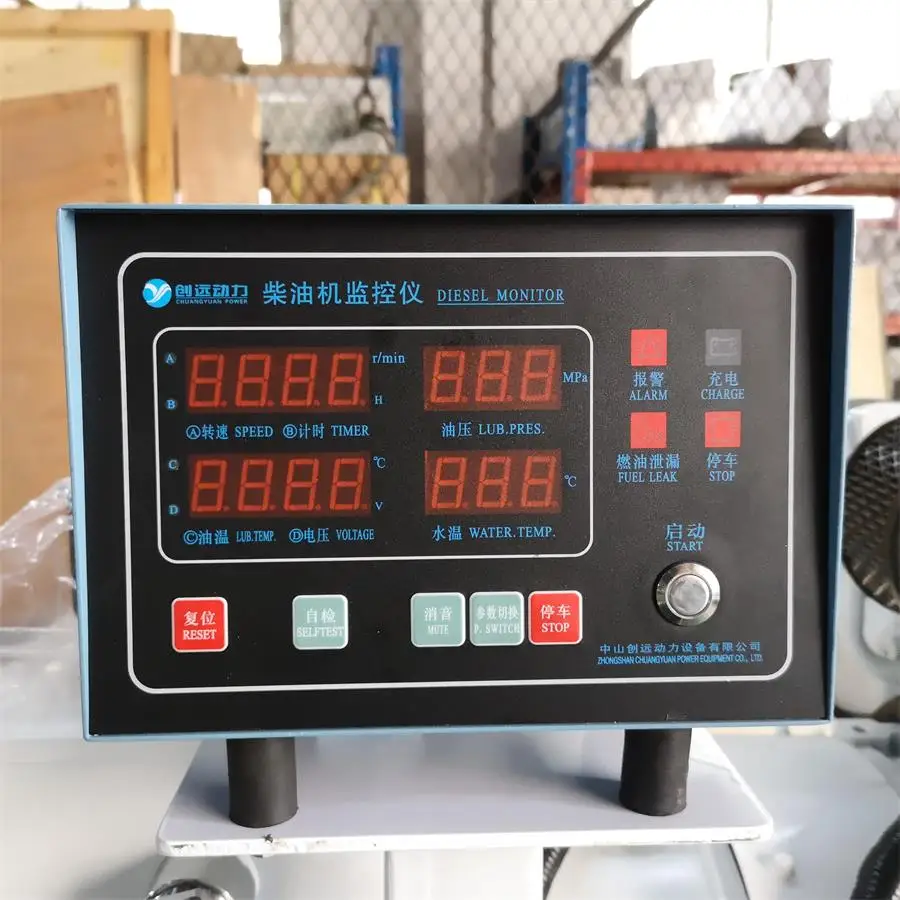 Instrumento de peças sobressalentes marinhas para barco de navio SDEC Shanghai SDEC para motor QYX-CY/QR