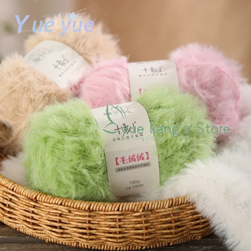 

Long Velvet Spray Dyed Colorful Dot Yarn, Plush Velvet Hand Woven DIY Hand Woven Thread, 2024 Autumn and Winter New Collection