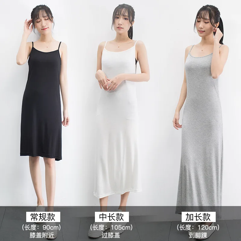2024 women woman Summer dress modal bottom suspender skirt women\'s underskirt medium length loose sleeveless vest dress dresses