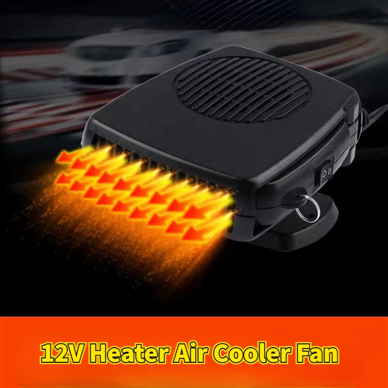 

Universal Heater Air Cooler Fan DC 12V 150W Auto Car Heat of 80 Degrees Warm Snow Handheld Device Demister Defroster