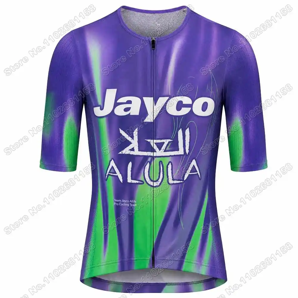 2026 Team Jayco AlUla Cycling Jersey Set France Tour Cycling