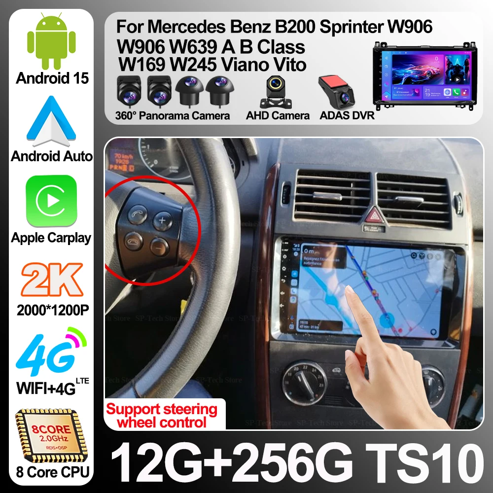 Android 16 For Mercedes Benz B200 Sprinter W906 W639 A B Class W169 W245 Viano Vito Car Radio 5g+wifi Multimedia Video Player