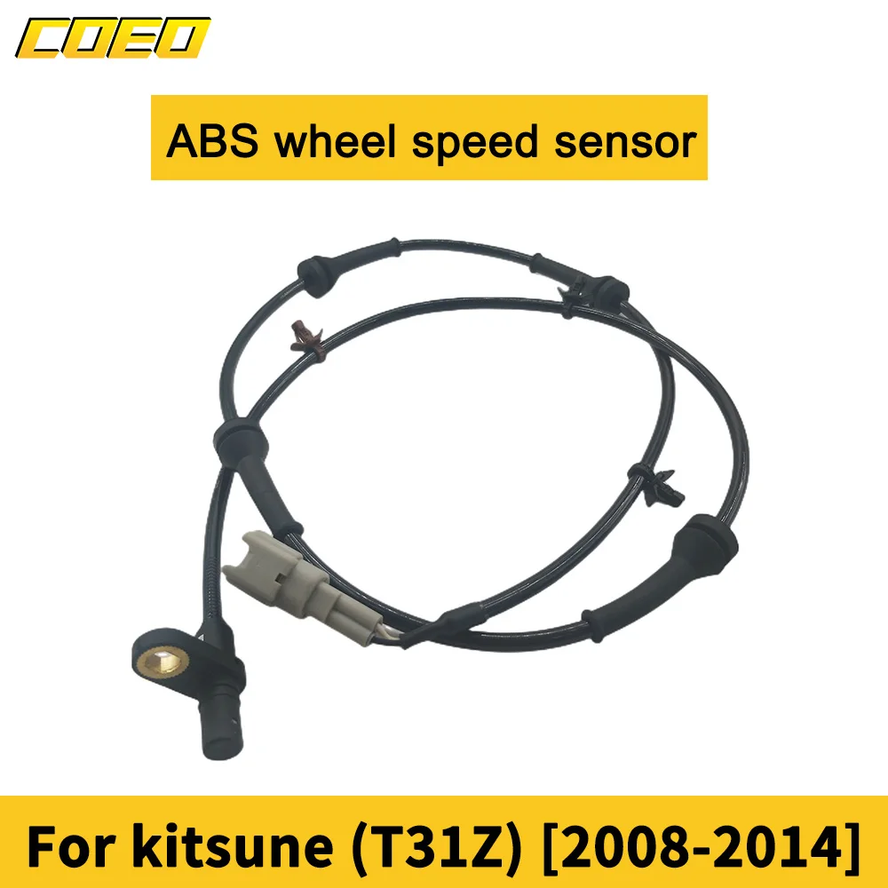 Left/Right ABS Wheel Speed Sensor For Nissan Kitsune (T31Z) [2008-2014] 47910-1DA1A/47900-1DA1A