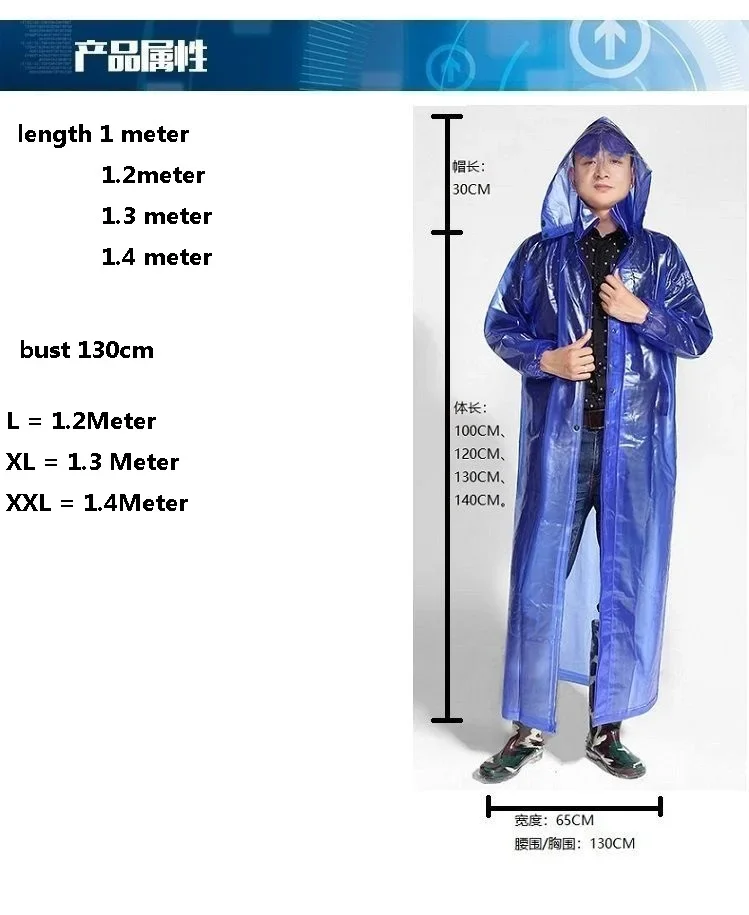 

Men's Windproof Rainproof and Waterproof Coat,Man Semi Transparent Longer Trench Raincoat Ankle Length Blue Loosen Casual Jacket