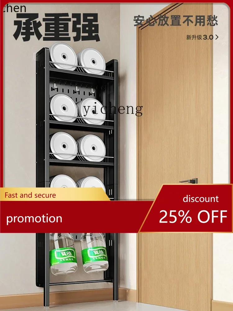 

ZML Shelf Door Gap Bathroom Multi-Functional Wire-Wrap Board Storage Rack Fantastic Product