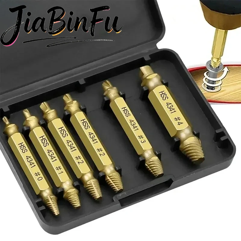 

Набор экстракторов для поврежденных винтов, сверла HSS для удаления сорванных и сломанных элементов, комплект для быстрого и легкого извлечения, инструменты для легкого демонтажа