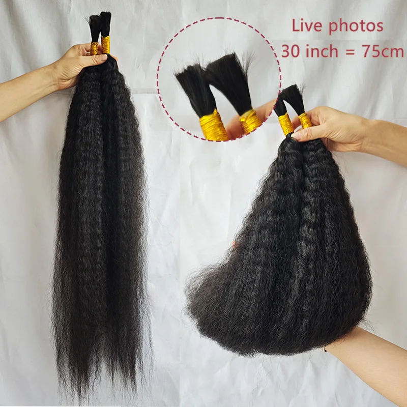 12-24inch Long Hair for Salon Human Hair Bulk Kinky Straight for Braiding Brazilian Yaki Hair Raw Material Remy #1B 50g/pack