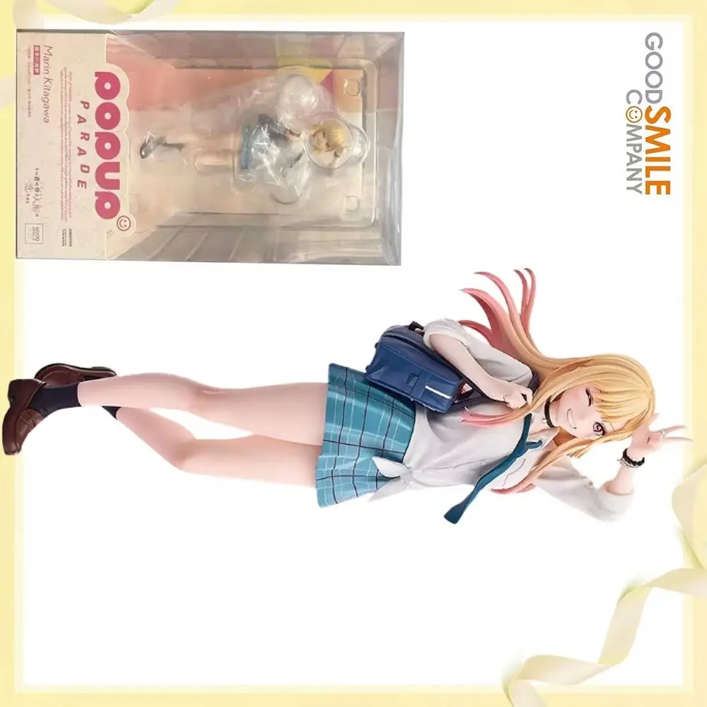 

100%Original Genuine Good Smile Company Kitagawa Marin Pop Up Parade Anime Figure Model Decoration Character Collection Toy